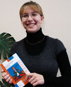 Светлана Кудряшова
