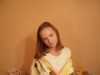 Анна Махова
