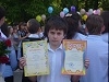 Димитрий