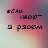 Ekaterina