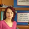 Ginne