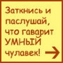 КирюшаКуп