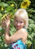 лилиана анатольевна пономарева