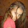 ВетаЭлиза