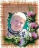 Зулечка