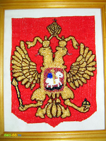 герб россии схема вышивки