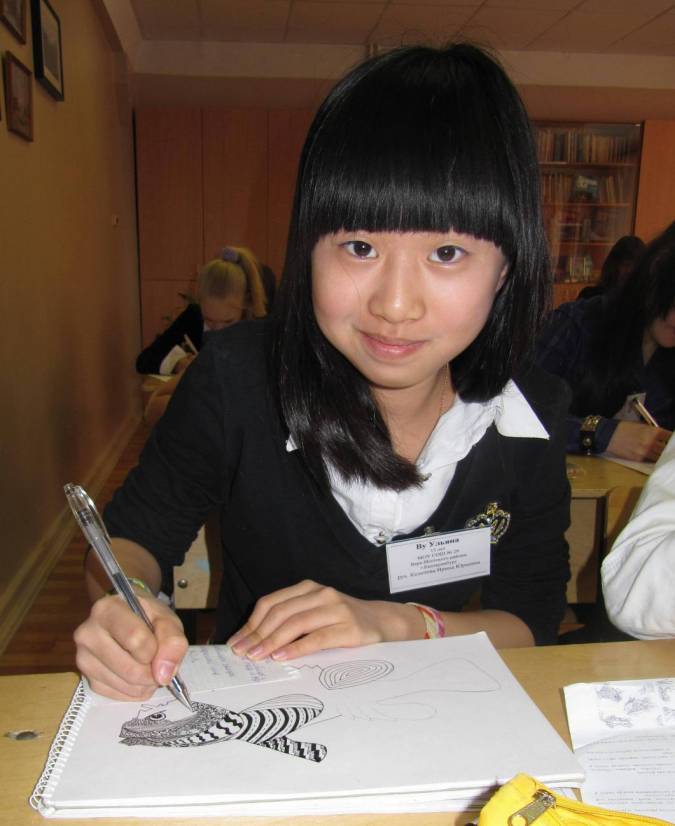 графическая композиция