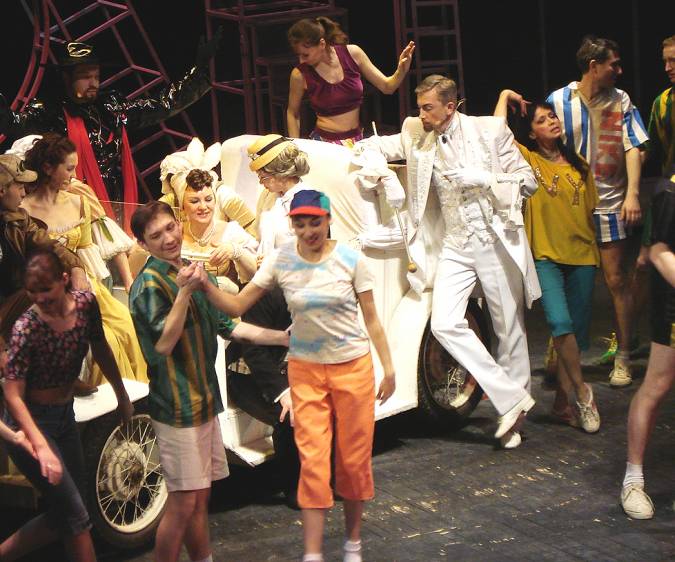 Феерический финал