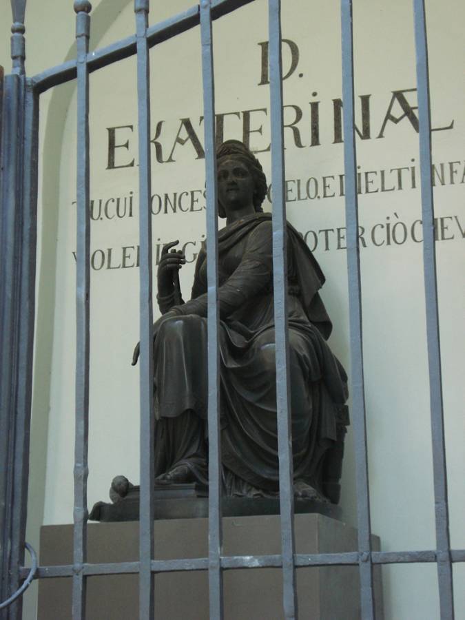 Храм-памятник Екатерине II