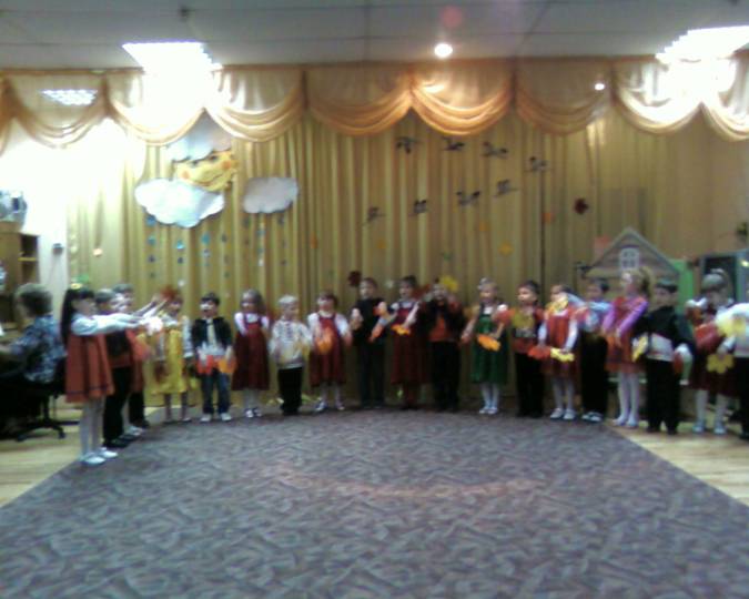 Открытие праздника