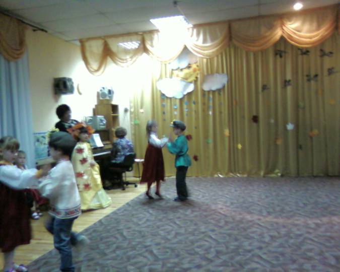 С партнёршей