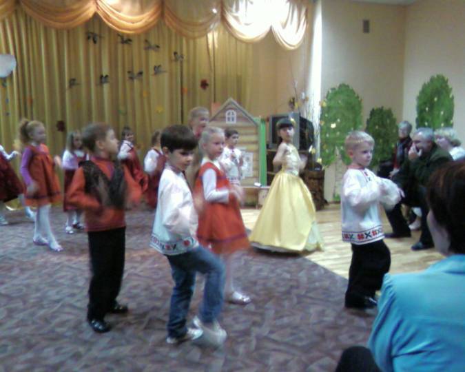 Последний танец с "Осенью"