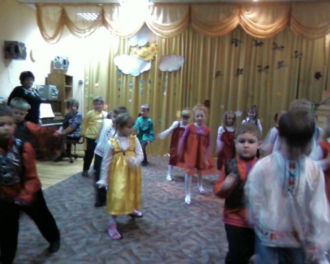 Общее веселье