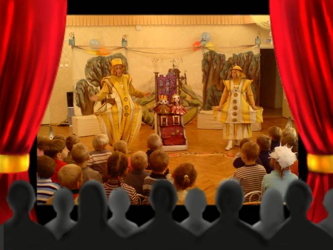У нас в гостях театр кукол Теремок