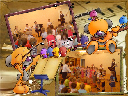 В гостях у детей артисты филармонии