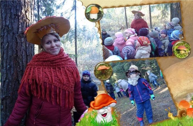 Выездное осеннее развлечение, 2010г.