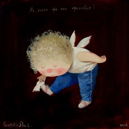 Ах, какие же они красивые!