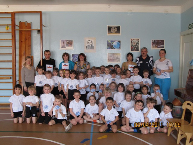 Победила дружба.