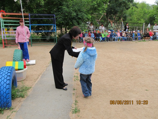 Награждение команд.