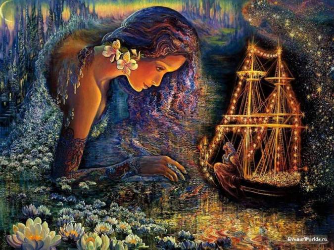 Девичьи грезы