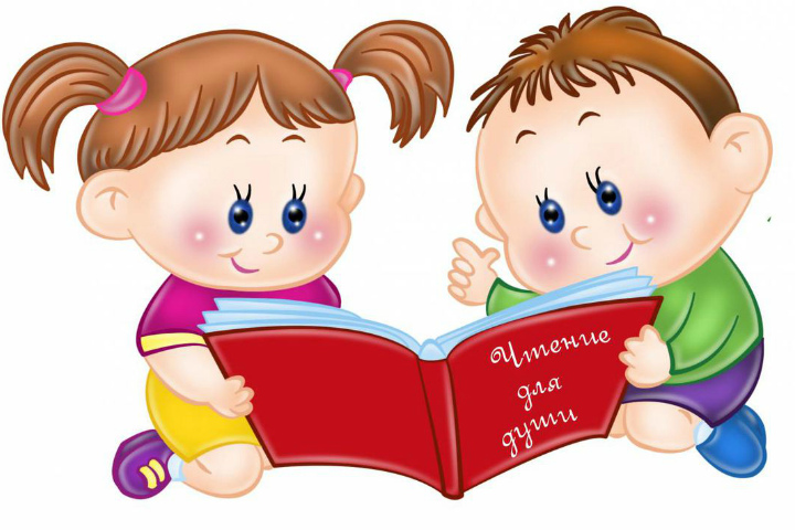 Проект «Путешествие книги в почтовой коробке»