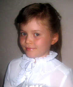 Коурова Александра