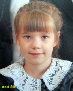 Герасимова Татьяна