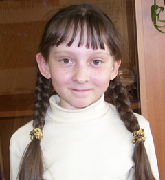 Конева Вероника