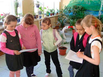 Проект &laquo;Наши имена&raquo; 