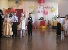 «Все мы музыканты»