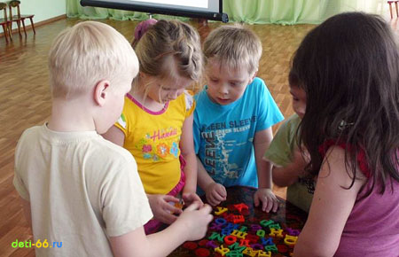 Конкурс &laquo;Умники и умницы&raquo;