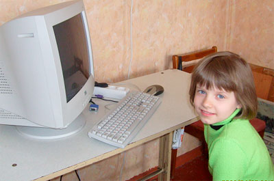 &laquo;История развития компьютерной мыши&raquo;