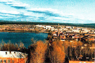 &laquo;Город, в котором ты живёшь&raquo;