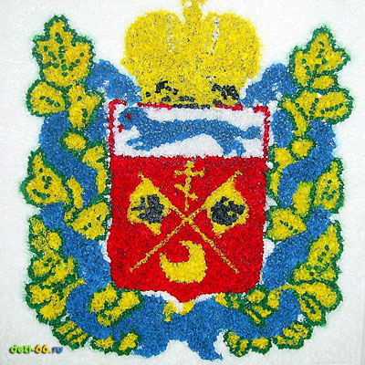  &laquo;Герб Оренбуржья&raquo; в технике торцевания