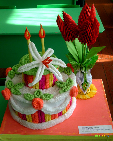 Праздничный торт