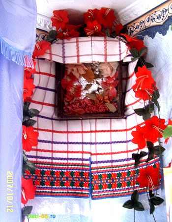 Красный угол