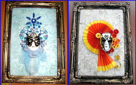 Зима и Осень