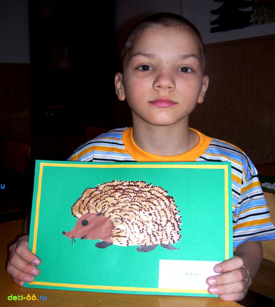 Готовая работа