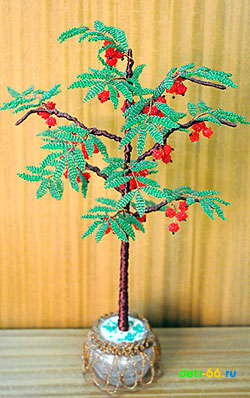 «Уральская рябина»