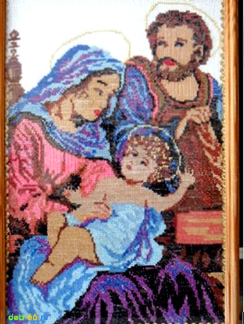 Святое семейство