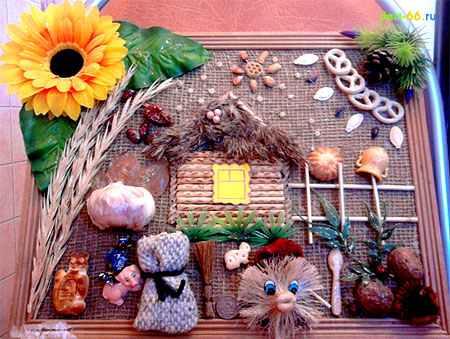 &laquo;Оберег&raquo;