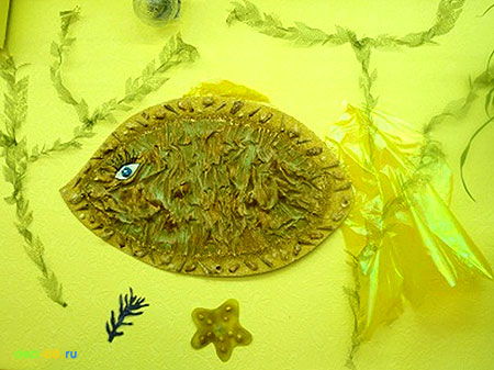 Золотая рыбка