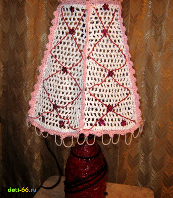 Светильник