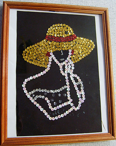 «Таинственная незнакомка»