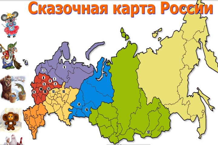 Наша страна 2020, Ярославский район - дата и место проведения, программа меропри