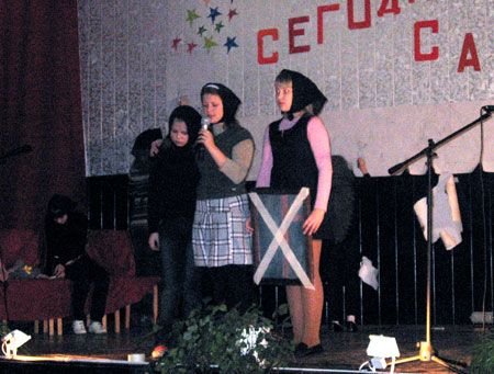 Ход композиции