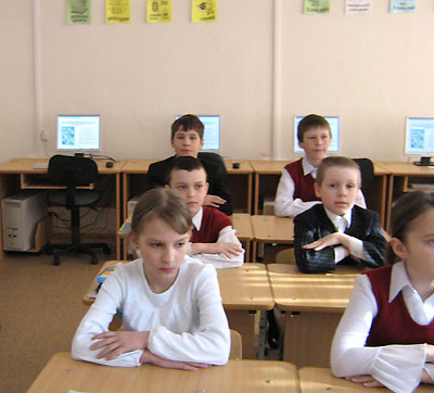 Урок английского языка в 4 классе с применением ИКТ