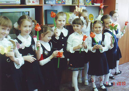 Как воспитать любовь к малой Родине у школьников?