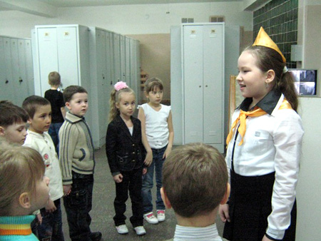 Экскурсия по школе