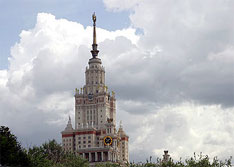 Главное здание МГУ